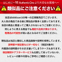 authentic-one:10000091のサンプル画像2