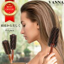 豚毛 スパイラル ヘッドスパブラシ ブラシ ヘアブラシ ヘアーブラシ クシ くし 櫛 マッサージブラシ 豚毛 ギフト 女性 誕生日 さらさら