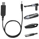 掃除機 充電ケーブル USB 交換 送料無料