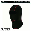 アルパインスターズ フェイスマスク KX v2 SUMMER カート用 alpinestars 2024年継続モデル