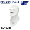 スパルコ フェイスマスク Sparco RW-4 4輪用 耐火 FIA8856-2018公認 2024年継続モデル