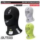 アルパインスターズ フェイスマスク ZX EVO V3 FIA8856-2018公認 4輪用 alpinestars 2025年NEWモデル