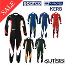 【SALE】スパルコ レーシングスーツ カーブ Sparco KERB カート 2023年新色追加