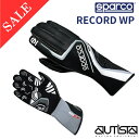 【SALE】Sparco レーシンググローブ RECORD ウォータープルーフ 耐水 スパルコ レコード レーシング カート