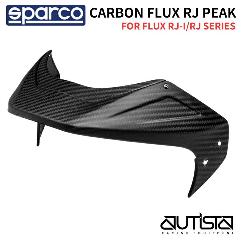Sparco ܥԡ CARBON FLUX RJ PEAK ѥ륳 For FLUX RJ-i CARBON / RJ-i / RJ FLUX RJ꡼ 2025ǯNEWǥ