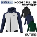 Sparco フーディー スウェット HOODED FULL ZIP SWEATSHIRT スパルコ フーディー フルジップ スウェットシャツ チームウェア 2025年NEWモデル
