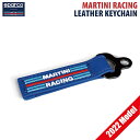 マルティニレーシング レザー キーチェーン 2022年モデルスパルコ SPARCO MARTINI LEATHER KEYCHAIN キーホルダー 革