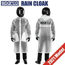 Sparco スパルコ レインコート RAIN CLOAK カッパ カート ポンチョ 雨具 レインウェア コート レーシングスーツ カート 走行会 レーシング ...