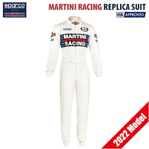 マルティニレーシング レプリカスーツ FIA公認 2022年モデル スパルコ レーシングスーツ SPARCO MARTINI 4輪 走行会