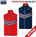 マルティニレーシング レプリカ ベスト 2022年モデルスパルコ SPARCO MARTINI RACING REPLICA VEST