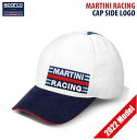 マルティニレーシング キャップ サイドロゴ 2022年モデルスパルコ SPARCO MARTINI RACING CAP SIDE LOGO