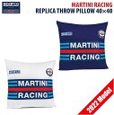 マルティニレーシング クッション 2022年モデルスパルコ SPARCO MARTINI RACING REPLICA THROW PILLOW 40×40 レプリカ スロー ピロー