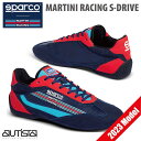 マルティニレーシング ドライビングシューズ S-DRIVE エスドライブ MARTINI RACING スニーカー 2023年モデル