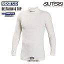 SPARCO スパルコ アンダーウェア DELTA RW-6 TOP カート FIA公認 4輪 走行会【店頭受取対応商品】
