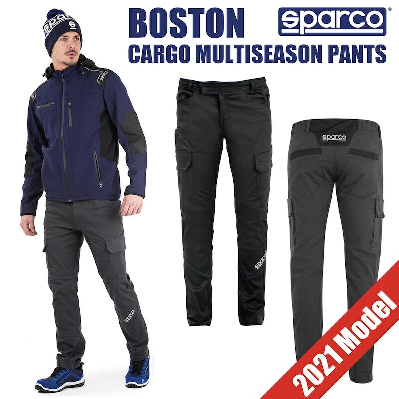 Sparco ボストン カーゴパンツ スパルコ BOSTON CARGO MULTISEASON PANTS