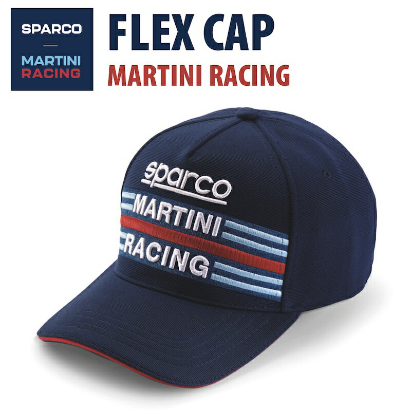 Sparco MARTINI RACING FLEX CAP スパルコ マルティニ レーシング フレックス キャップ 帽子