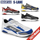 sparco スパルコ シューズ スニーカー S-LANE メカニック 防臭 通気性 メンズシューズ スニーカー スポーツシューズ メカニックシューズ オシャレスニーカー ローカット 厚底 メンズ おしゃれ 機能性 チームウェア ブルー ブラック レッド イエロー 【店頭受取対応商品】