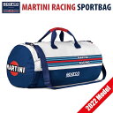 マルティニレーシング スポーツバッグ 2022年モデルスパルコ SPARCO MARTINI RACING SPORTBAG カバン 鞄