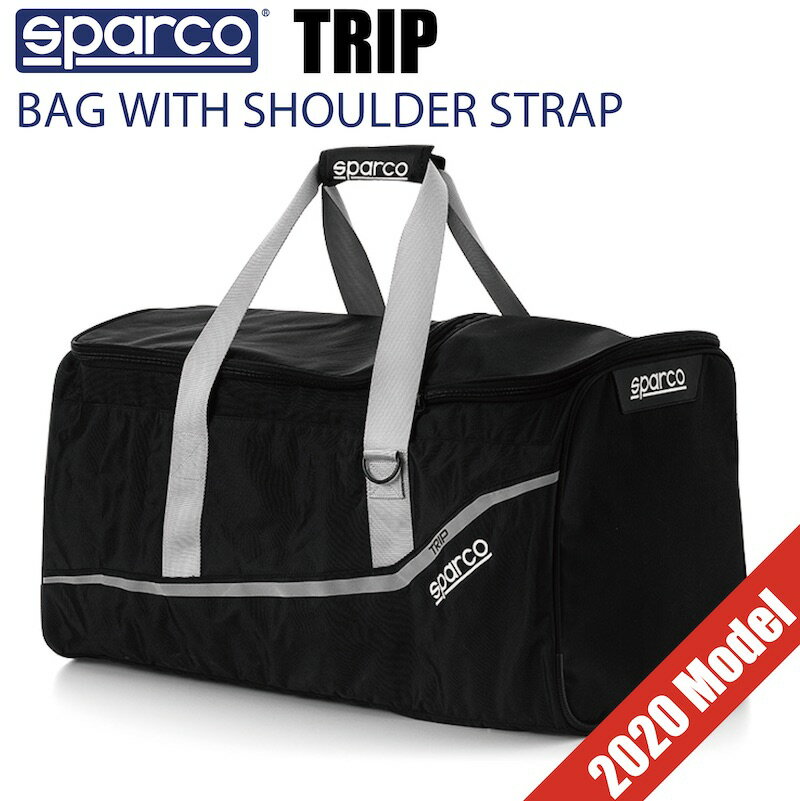 Sparco ダッフルバッグ TRIP スパルコ トリップ ボストンバッグ