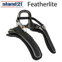 Stand21 Hans Featherlite 30 M X^h21 nX tFU[CgyXΉiz