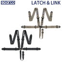 スパルコ レーシングハーネス LATCH & LINK 04806SFI FSI規格 5点式 シートベルト