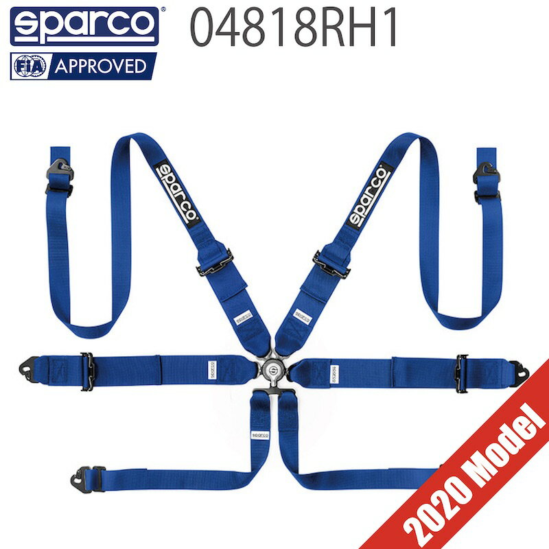 送料無料 Sparco ハーネス 04818RH1 スパルコ 6点式シートベルト HANS対応