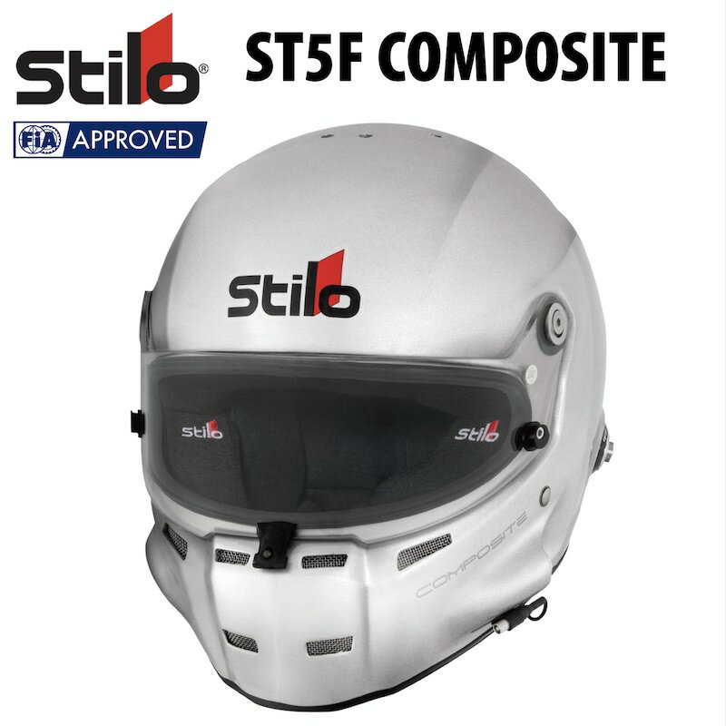 送料無料 Stilo スティーロ ヘルメット ST5F COMPOSITE FIA8859-2015 SNELL SA2020 4輪用 AA0700CG2T【店頭受取対応商品】