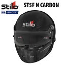 送料無料 Stilo スティーロ ヘルメット ST5F N CARBON HELMET FIA8859-2015 SNELL SA2020 4輪用 AA0710AG1T【店頭受取対応商品】