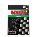 Moty's M502 (85W140) 特殊鉱物油 ギヤオイル 4L モティーズ GEAR OIL【店頭受取対応商品】