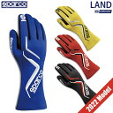 スパルコ レーシンググローブ ランド 2022年モデルFIA公認 Sparco LAND 4輪 走行会