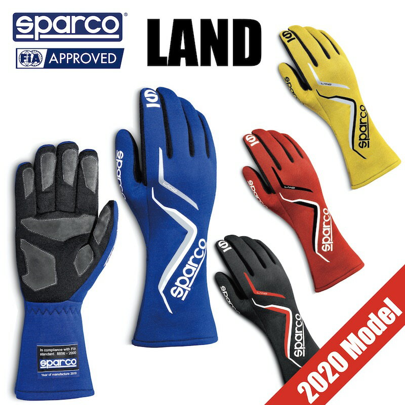 Sparco レーシンググローブ LAND FIA公認 スパルコ ランド 4輪 走行会【店頭受取対応商品】のサムネイル