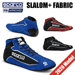 Sparco スパルコ レーシングシューズ SLALOM+ FABRIC & SUEDE FIA公認 スラロームプラス ファブリック スエード ドライブシューズ ドライビングシューズ 4輪 レーシングカート シューズ 靴 レーシング 四輪 35 36 37 38 39 40 41 42 43 44 45 46 47 48 【店頭受取対応商品】