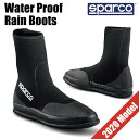 Sparco ウォータープルーフ 耐水 レインブーツ スパルコ レーシング カート【店頭受取対応商品】