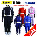  sabelt Txg [VOX[c TI 300 Fabric Special Edition FIAF 4 syXΉiz