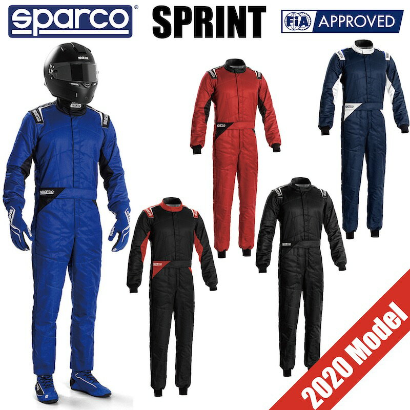 安いsparcoスパルコ レーシングスーツの通販商品を比較 | ショッピング 