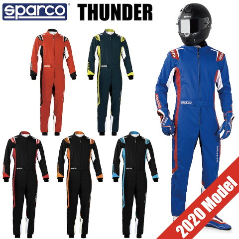 Sparco レーシングスーツ THUNDER スパルコ サンダー スーツ レーシング レース レーサー カート ブルー レッド ブラック 【店頭受取対応商品】