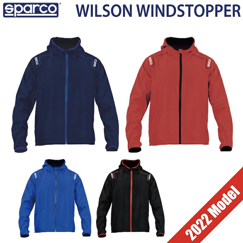 Sparco スパルコ WILSON Windstopper ウィンドブレーカー ウインドブレイカー フード付き メンズ ウイルソン ウィンドストッパー 長袖雨具 撥水 防水 おしゃれ かっこいい