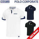 sparco スパルコ ポロ コーポレート 2022年モデル POLO CORPORATE ポロシャツ 襟付き シャツ 半袖 半袖ポロシャツ 半袖ポロ チームウェア スポーツシャツ 襟付きシャツ 白ティーシャツ メンズ おしゃれ オシャレ スポーツ カジュアルシャツ ホワイト ネイビー ブラック 白 黒