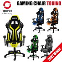 XpR Q[~O `FA gmiTORINOjSparco Gaming Chair TORINO