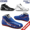 スパルコ レーシングシューズ プライム ティー 2022年モデル FIA公認Sparco PRIME T 4輪 走行会