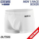 スパルコ アンダーウェア ボクサーパンツ MEN'S RACE BOXER FIA8856-2018公認 Sparco 耐火 4輪 走行会 2023年モデル