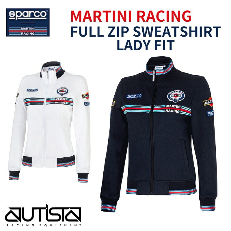 Sparco MARTINI RACING FULL ZIP SWEATSHIRT LADY FIT スパルコ マルティニ レーシング フルジップスウ..