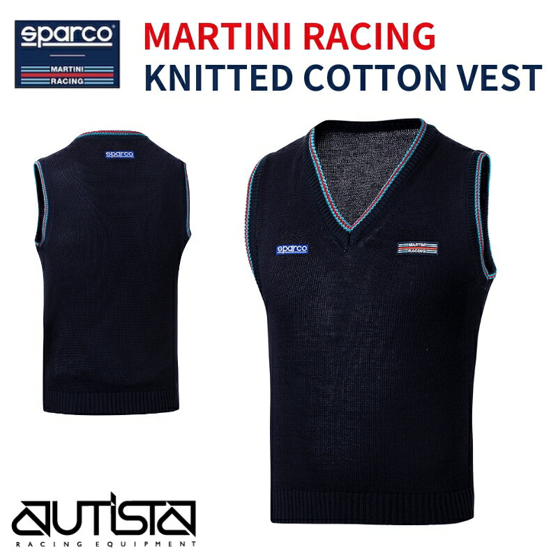 Sparco MARTINI RACING KNITTED COTTON VEST スパルコ マルティニ レーシング コットンベスト 2024年NE..