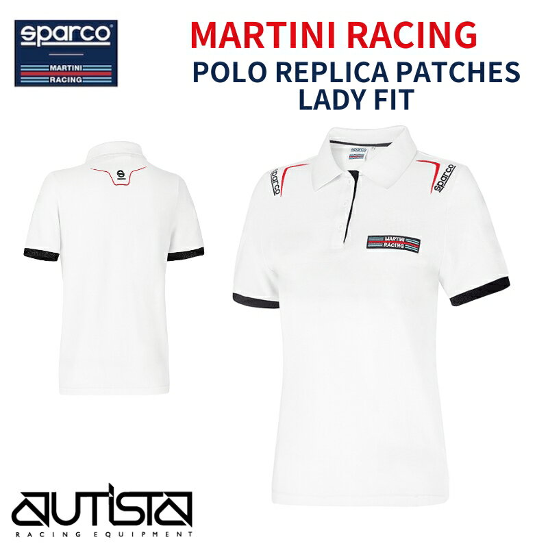 Sparco MARTINI RACING POLO REPLICA PATCHES LADY FIT スパルコ マルティニ レーシング ポロシャツ レ..