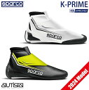 スパルコ レーシングシューズ ケープライム FIA8877-2022 Sparco K-PRIME カート 走行会 2024年モデル