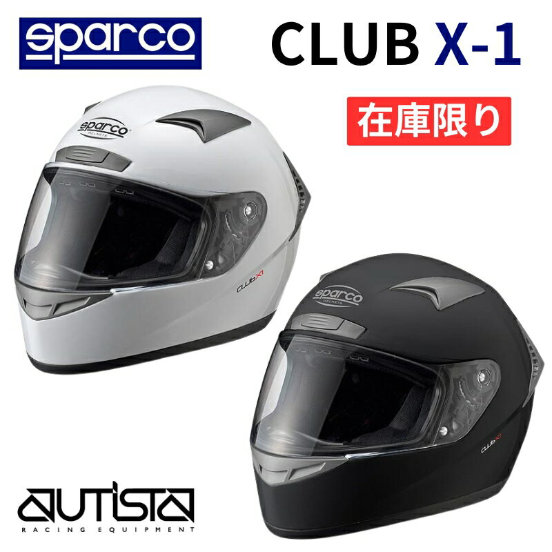 楽天市場】sparco スパルコ(車用品・バイク用品)の通販 楽天市場】sparco スパルコ(車用品・バイク用品)の通販