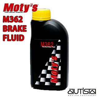 Moty's M362 ブレーキフルード 500ml モティーズ【店頭受取対応商品】