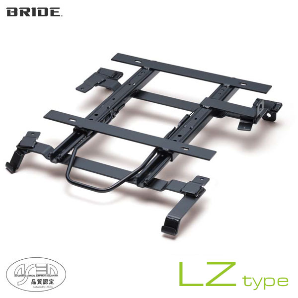 BRIDE ブリッド シートレール 左用 LZタイプ スーパーキャリイ 3BD-DA16T 2013年9月～ (北海道・沖縄・離島は送料別途)