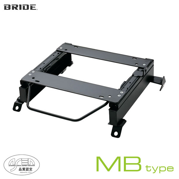 BRIDE ブリッド シートレール 右用 MBタイプ パッソ KGC10 2004年6月~ (北海道・沖縄・離島は送料別途)