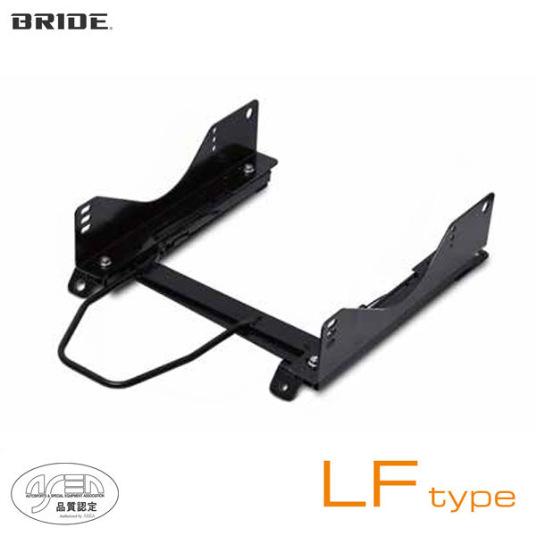 BRIDE ブリッド シートレール 右用 LFタイプ ロードスター ND#RC ND#RE 2015年5月〜 (北海道・沖縄・離島は送料別途)